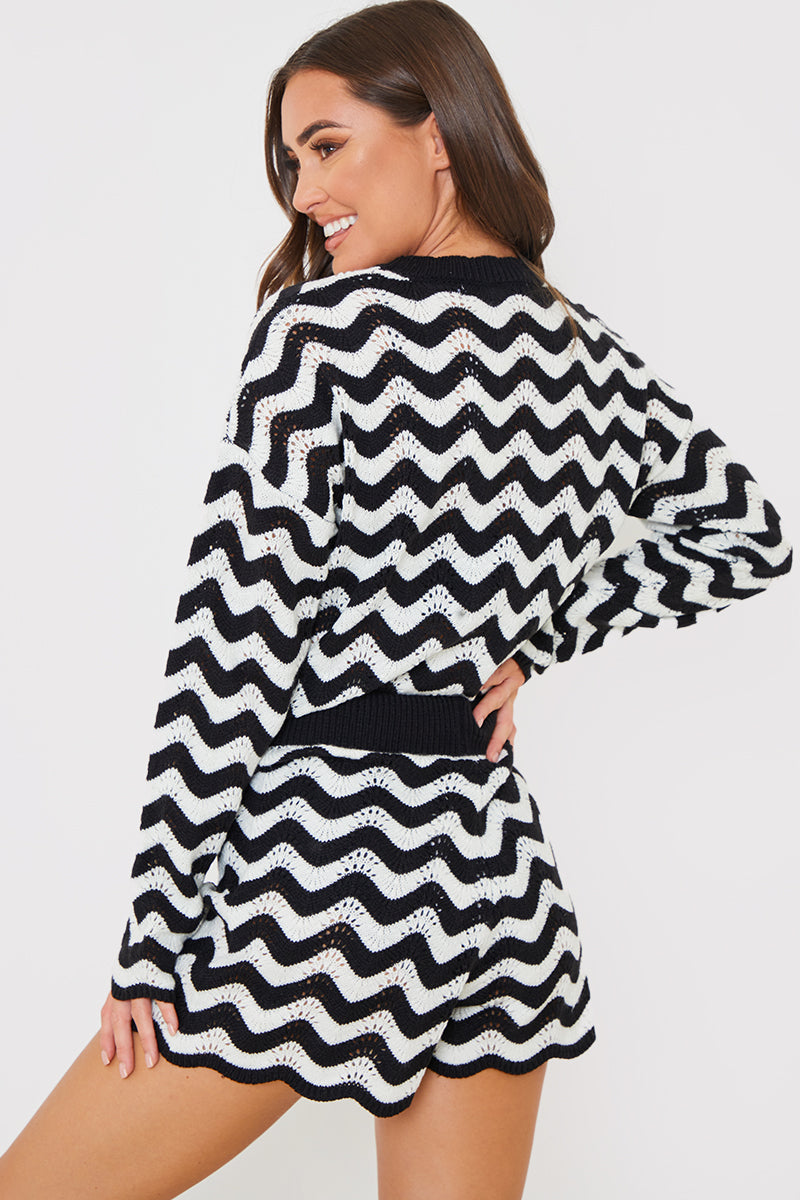 Recycled Stripe Chevron Co Ord Shorts